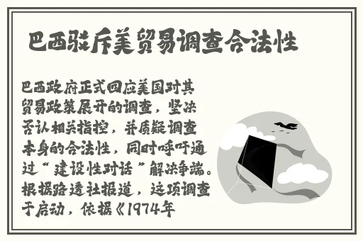 又紧又爽精品一区二区